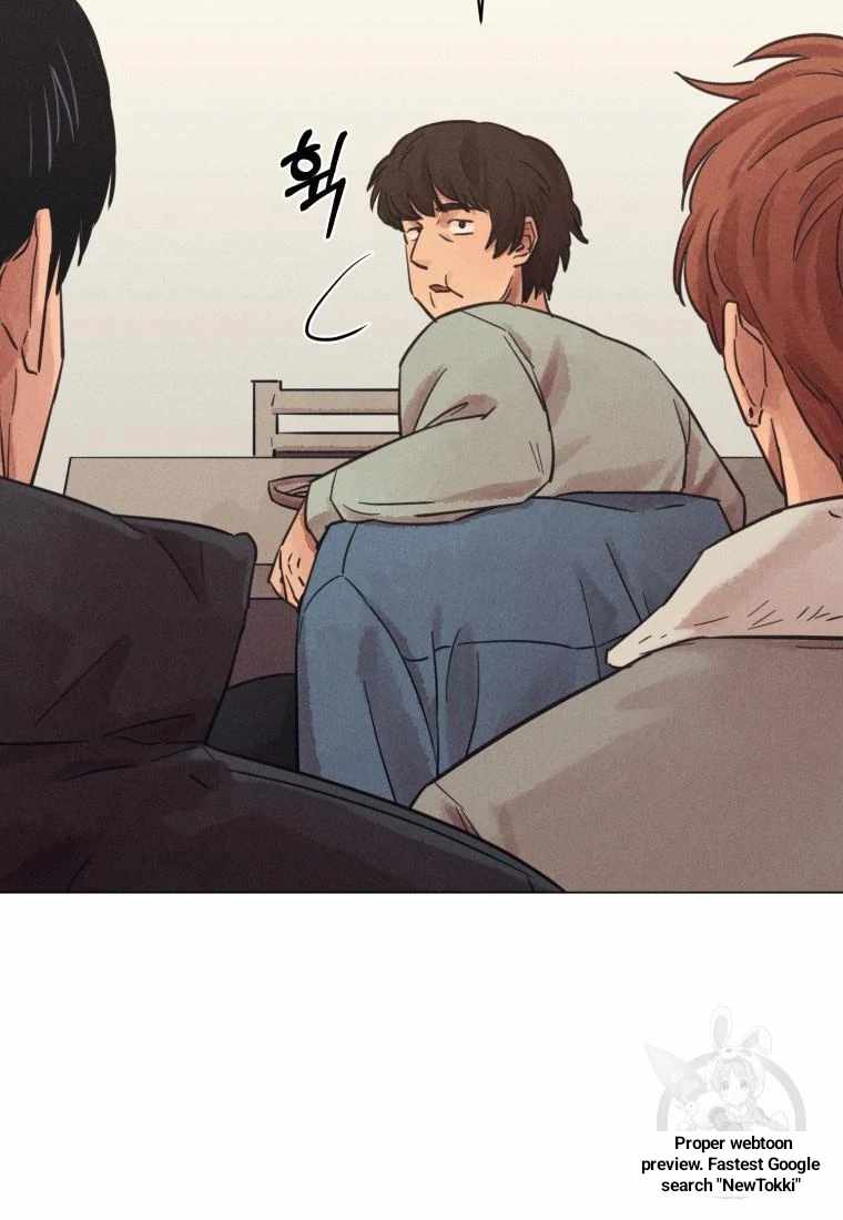THE KILLER'S INTERVIEW Chapter 37 6